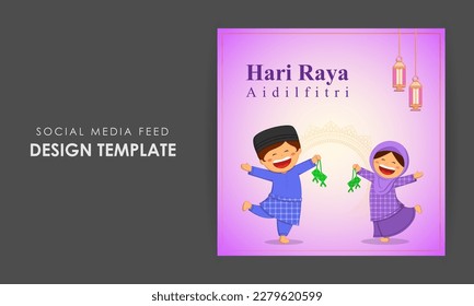 Vector illustration of Selamat Hari Raya Aidilfitri social media story feed mockup template