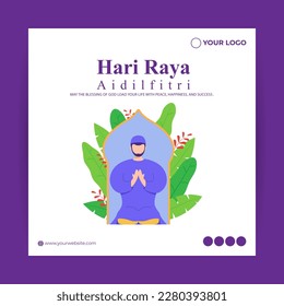 Vector illustration of Selamat Hari Raya Aidilfitri social media story feed mockup template