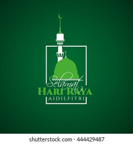 vector illustration Selamat Hari Raya Aidilfitri. Arabic feast  Translation: Celebration of Breaking Fast. graphic design for flyers 