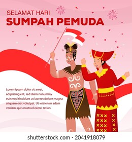 vector illustration. selamat hari Sumpah pemuda. Translation: Happy Indonesian Youth Pledge. Suitable for greeting card, poster and banner.