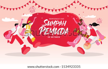 vector illustration. selamat hari Sumpah pemuda. Translation: Happy Indonesian Youth Pledge. Suitable for greeting card, poster and banner