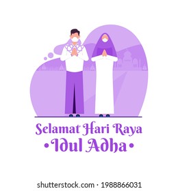 Vector Illustration Selamat Idul Adha 