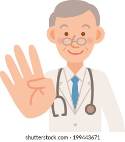 A vector illustration of senior doctor posing svg