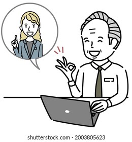 Vector illustration of a senior male business person enjoying online conversation
