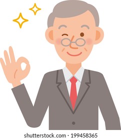A vector illustration of senior office worker posing