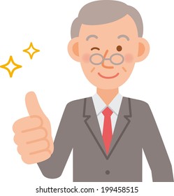 Ilustración vectorial de la posición de un funcionario superior