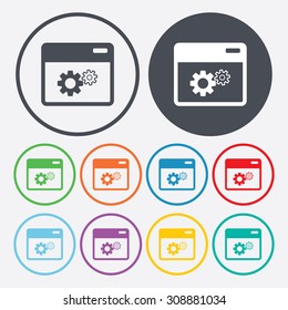 vector illustration of  seo modern icon
