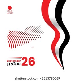 vector illustration for September 26 revolution