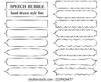 Vector illustration of Set of 15 horizontally long speech bubbles in a hand-drawn style