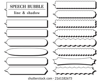 Vector illustration of Set of 15 horizontally long speech bubbles with line and shadow