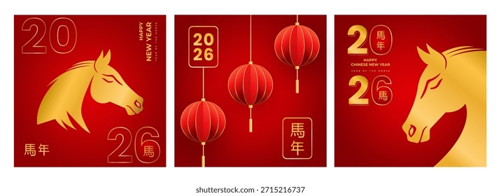 Ilustración vectorial fijada para el año Nuevo chino 2026 con el caballo del zodiaco. Diseño festivo rojo y dorado con linternas y símbolo 馬年. Celebre la fiesta lunar tradicional con alegría y un signo de saludo