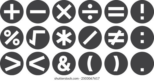 Vector illustration set of arithmetic symbols such as operators, add, subtract, multiply, divide, equal, etc.