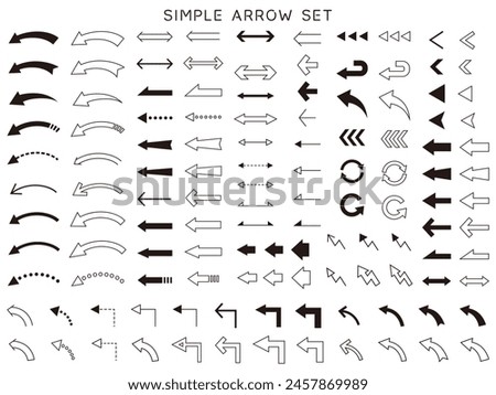 Vector illustration set of arrows. Yajirushi, line, line drawing, icon, simple