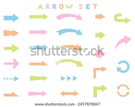 Vector illustration set of arrows. Yajirushi, icon, simple