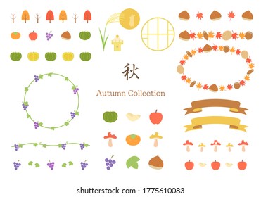 Vector illustration set of autumn related frames, lines, icons (autumn in japanese)