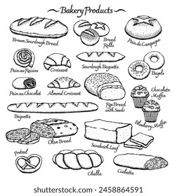 Ilustración vectorial de productos de panadería