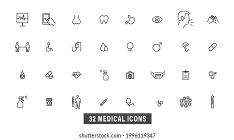 ilustración vectorial del conjunto de instrumentos médicos de revestimiento blanco negro. pulso cardíaco, caso médico, diagnóstico, estetoscopio, presión arterial, ampolla, cuero cabelludo, tomografía, ambulancia, hospital, etc.