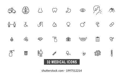 ilustración vectorial del conjunto de instrumentos médicos de revestimiento blanco negro. pulso cardíaco, caso médico, diagnóstico, estetoscopio, presión arterial, ampolla, cuero cabelludo, tomografía, ambulancia, hospital, etc.