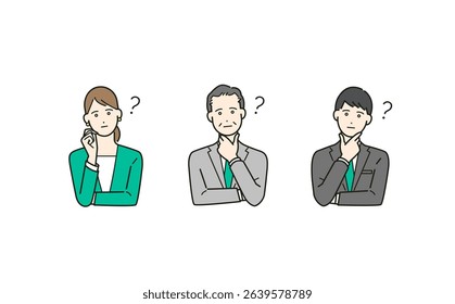 Vector Illustration Set of Business People with Worried and Troubled Facial Expressions