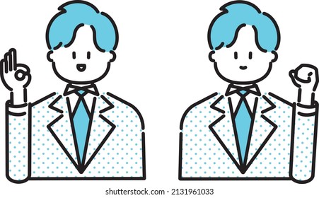 Vector illustration set of businessman doing OK sign and guts pose (blue)