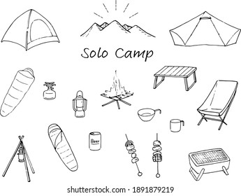 Conjunto de ilustraciones vectoriales de equipos de camping.