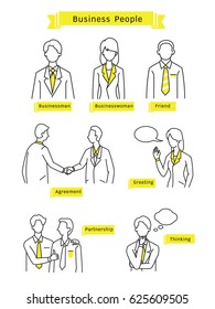 Vector illustration set, character design of business people and man and woman, outline, line icon and simple style. Avatar, handshake, thumb up, partnership, friendship, business office. 