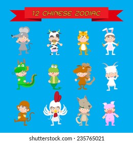 Vector illustration set characters of cute kid in Chinese zodiac animal doll icons