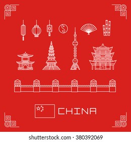 vector illustration set china buildings pagoda, lantern, flag, fan, flat line design
