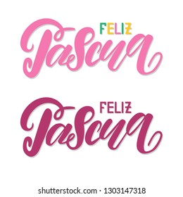 Vector illustration - set of color hand lettering with phrase "Happy easter" in spanish, Feliz Pascua.  White isolated background