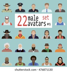 vector illustration set of color male avatars