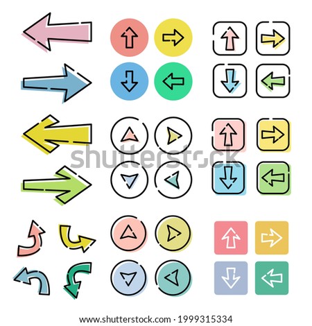 Vector illustration set of colorful arrow icons