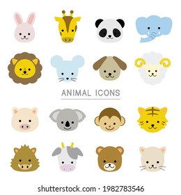 Vector illustration set of cute animal icons