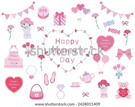 Vector illustration set of cute icons for Mother's Day. Girly, carnation, bear