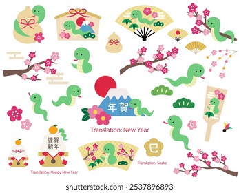 A vector illustration set of cute snakes for the year of the snake 2025. New Year's, New Year's cards, plum blossoms, kagami mochi, lucky charms