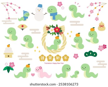 A vector illustration set of cute snakes for the year of the snake 2025. New Year's, New Year's cards, shimenawa, lucky charms