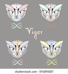 Vector illustration. Vector set of cute tiger species in delicate colors. Layout design for children's motifs.