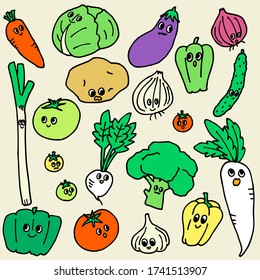 Vector illustration set of cute vegetables