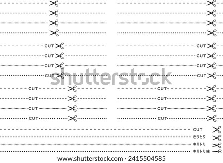 Vector illustration set of cutting lines and scissors