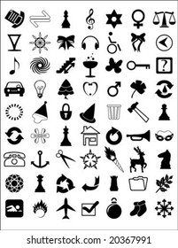 Vector illustration of a set of different icons