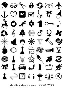 Vector illustration of a set of different icons