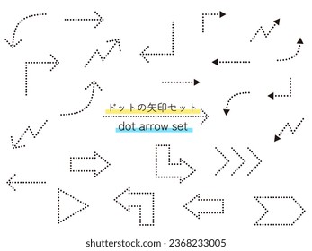 Vector illustration set of dotted simple arrows