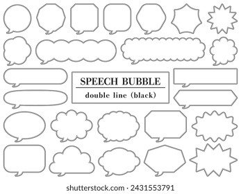 Ilustración vectorial de conjunto de burbujas de habla de doble línea (negro)