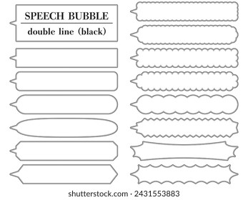 Vector illustration of Set of double line horizontally long speech bubbles (black)