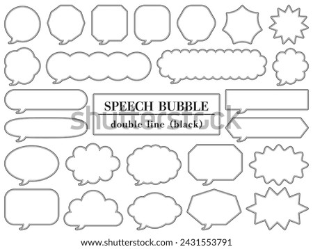 Vector illustration of Set of double line speech bubbles (black)