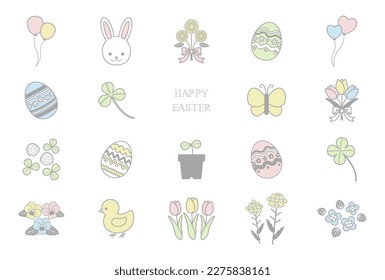 Vector illustration set of Easter and spring icons