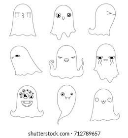 Vector illustration. A set of Emoji ghosts to Halloween.