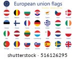Vector illustration  set of european union flags with names. 29 flags+ eu flag. 