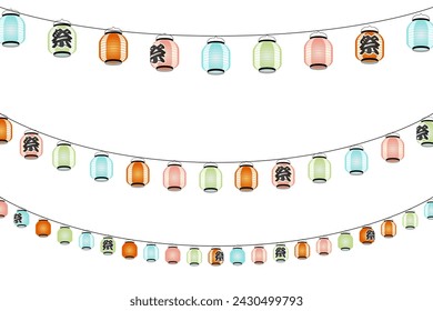 Vector illustration set of festival scene with colorful lanterns hanging parallel to each other. Japanese letters mean "festival".