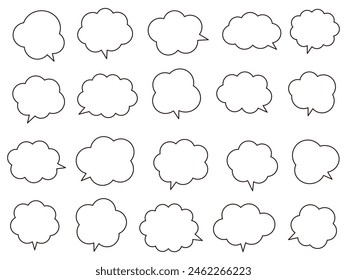 Vector illustration set of fluffy speech bubbles.  Speech balloon, frame, frame, stylish, cloud