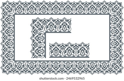 Vector illustration for set of frames, borders, corner design templates. Floral border. Arabic ornament. Great for use as invitation frames, calligraphy, cards, certificates, etc.